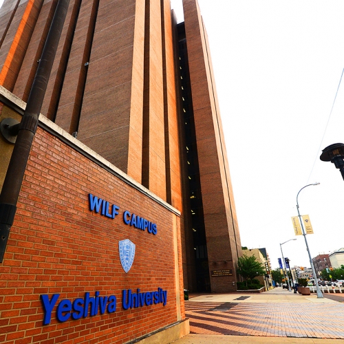 _6.YeshivaUniversity2